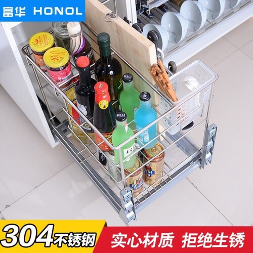 厨房橱柜拉篮304不锈钢调味篮刀架调料架架抽屉式厨房拉篮阻尼