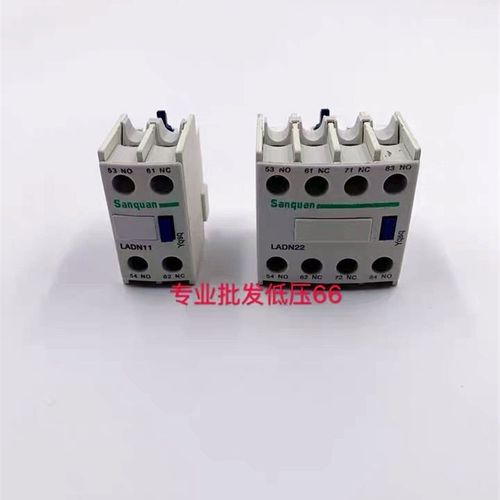 接触器辅助触头LADN22 LADN31 LADN40 LADN11C LADN20辅助触点