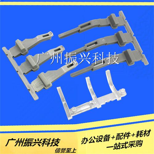 爱普生LQ630k 635k 80kF 615K  610k 730k 735k 730kii 按键 全新
