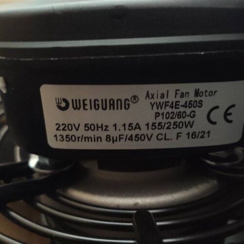 微光YWF4E-450S风扇电机,带防水盒