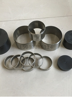 不锈钢取土环刀带盖带边 土工取样器环刀盖 手柄 试验用环刀 现场
