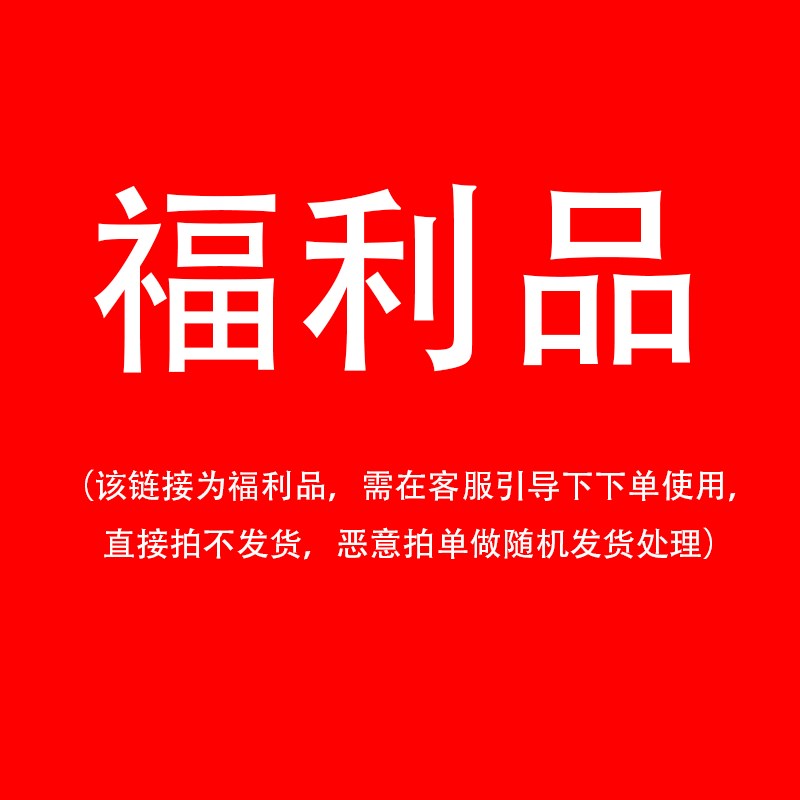 LED显示幕广告屏成品室内全彩屏户外门头屏滚动走字屏招牌字幕屏