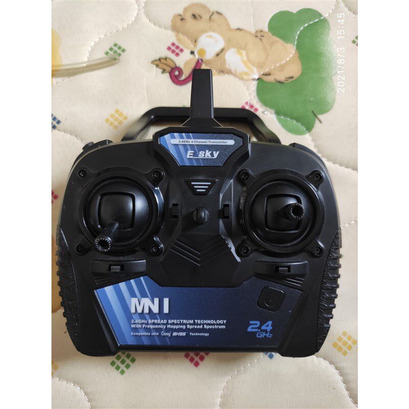 Esky mini  V2遥控器  近全新.交换华科尔D7E