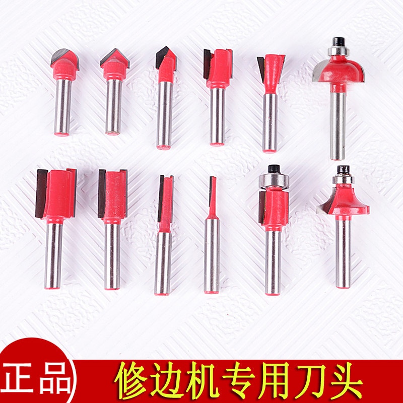 修边机刀头木工铣刀直刀修边V型燕尾圆角圆底倒角1/4寸柄径6.35mm图片