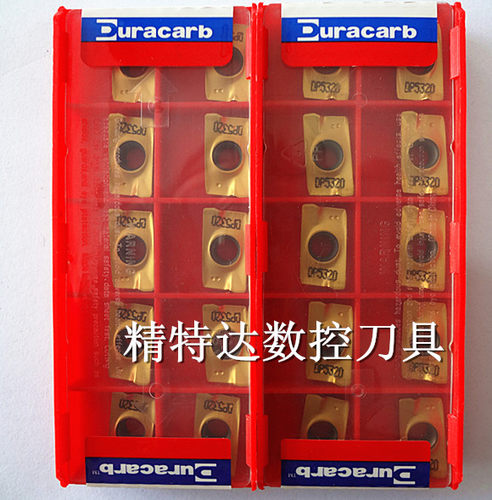数控刀具/杜龙卡普25R0.8刀片 APMT1604PDER DP5320 特固克刀片
