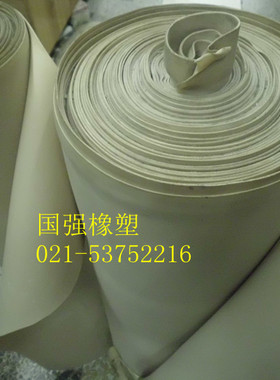天然橡胶板,耐撕耐磨耐拉力,白纯橡胶皮宽度600mm厚度2mm一米价
