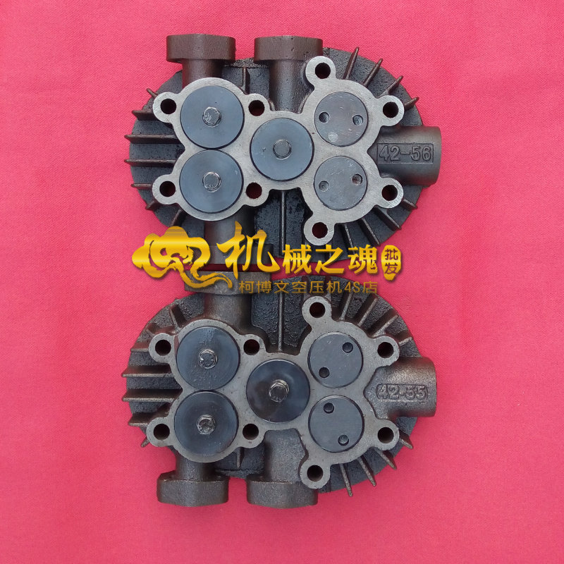1.05缸盖 气泵V-1.05/12.5缸盖总成 大丰707空压机气泵配件10HP