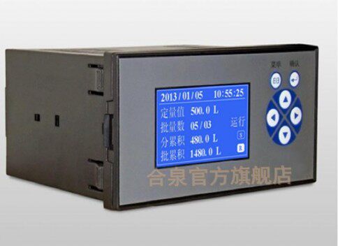 TWIDEC合泉品牌定量控制仪,TC-XSR22003F,工厂直销,天猫正品