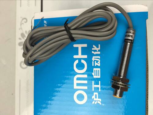 OMCH浙江沪工 正品 电感式接近开关 LJ8A3-1-Z/EX 直流二线常开