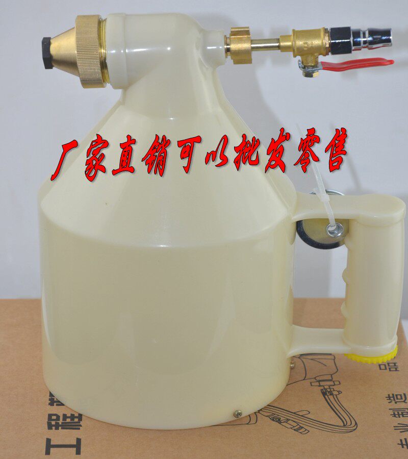 真石漆喷枪 精品塑料弹涂枪 建筑外墙涂料喷枪 气动腻子多彩喷枪