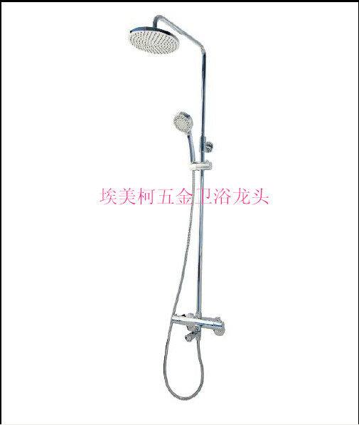 正品埃美柯铜冷热水恒温淋浴龙头花洒洗澡花洒YG89.HW.F89专卖店