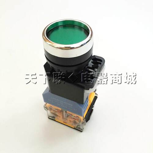 电源按钮开关带灯自锁LA38-11DNZS/DS/DT红绿黄22mm220V24V