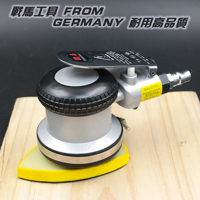 战马 小号三角形气动砂纸机 桃形 拉绒磨光砂光机 磨机