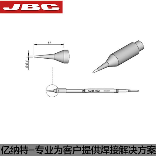 JBC原装C245-032尖形C245032烙铁头0201 0402焊接QFP IC手机维修
