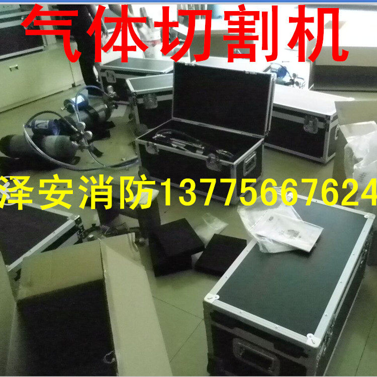 气动切割机 气动切割器 救援切割机 气体切割机  气动切割刀