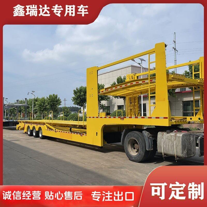 双层车辆运输车 鑫瑞达三轴轿运半挂车 汽车托运笼车专用出口