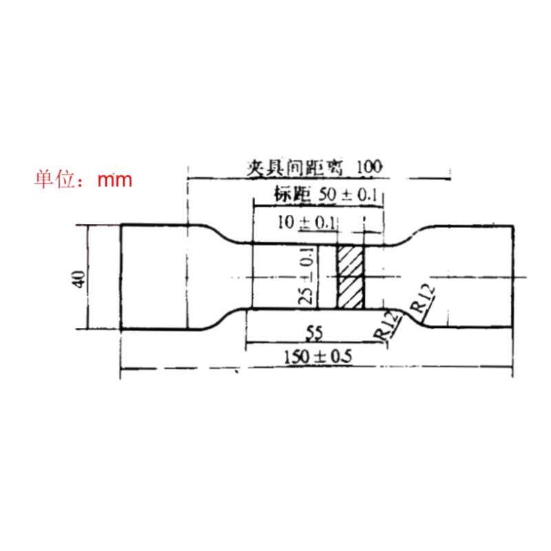 GB9641硬质泡沫塑料哑铃刀模+塑料拉伸裁刀+硬质泡沫哑铃状刀模