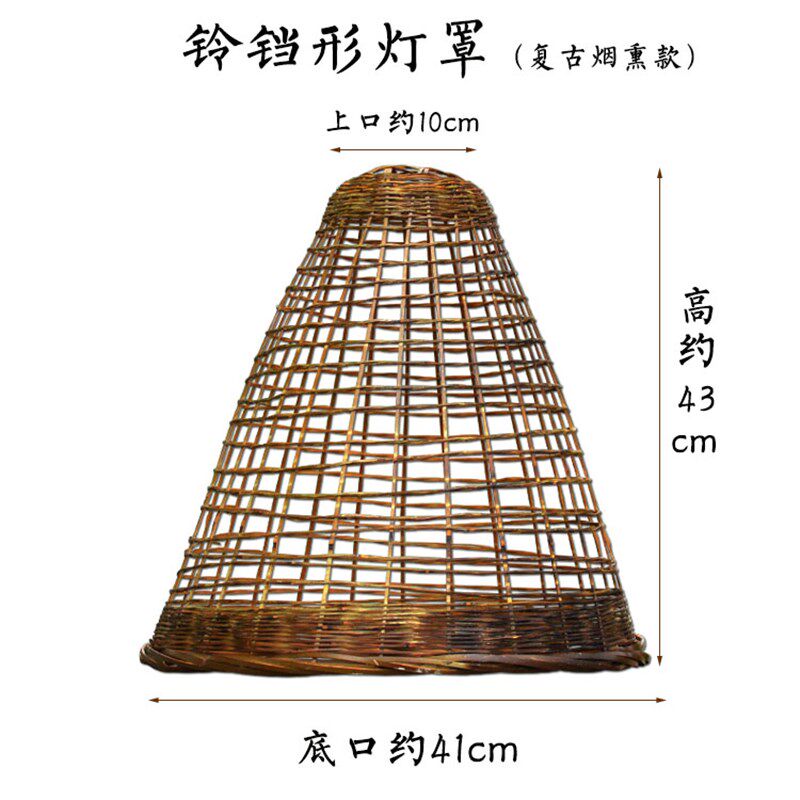 湘西竹编鱼笼灯罩 手工竹编创意灯罩 复古竹编台灯装饰 竹制灯罩