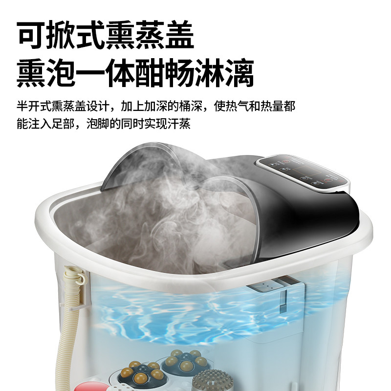 熏蒸全自动按摩洗脚电动深桶加热泡脚桶家用过小腿神器恒温足浴盆