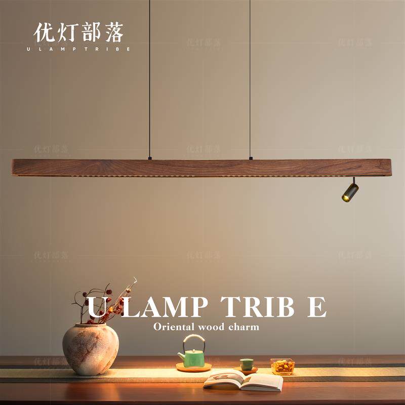 黑胡桃实木新款茶室吊灯中式禅意创意个性吧台办公室长条灯餐桌灯