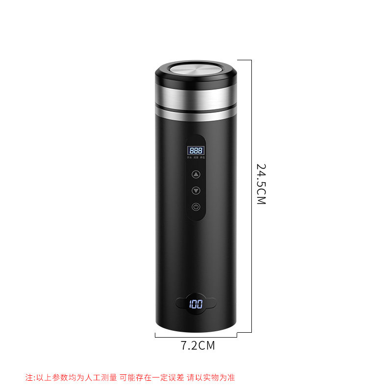 车载烧水壶电热水杯12V汽车家两用24V大货车通用保温加热开水神器