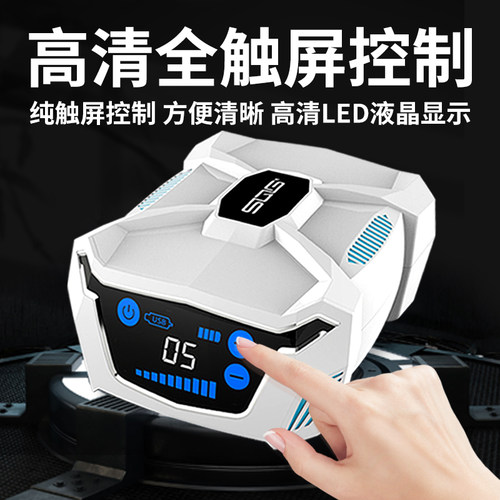 SQG鱼缸增氧泵静音家用氧气泵交直流充氧泵充电打氧泵养鱼充氧机