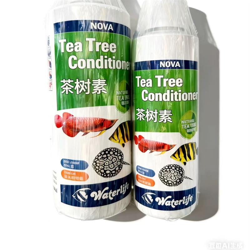 英国Waterlife 水质护理剂茶树素蓝色黄色绿内外日常护理常备包邮