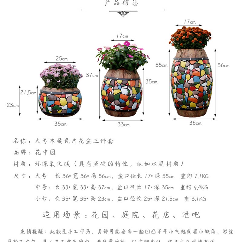 特大号花盆大口径深高盆创意户外庭院装饰仿陶瓷美式花园布置网红