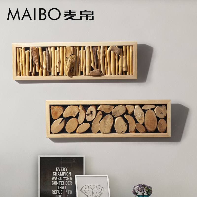 麦帛手工创意实木树枝壁挂民宿玄关客厅房间门后免打孔墙上装饰品
