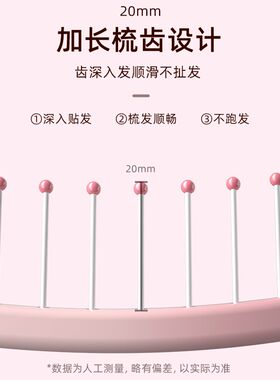 梳子女生弧形大弯梳顺发排骨梳长发头部轻松造型神器吹头发卷发梳