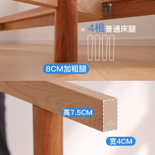朴设家具日式无床头床樱桃木榻榻米实木悬浮床矮床北欧双人床架