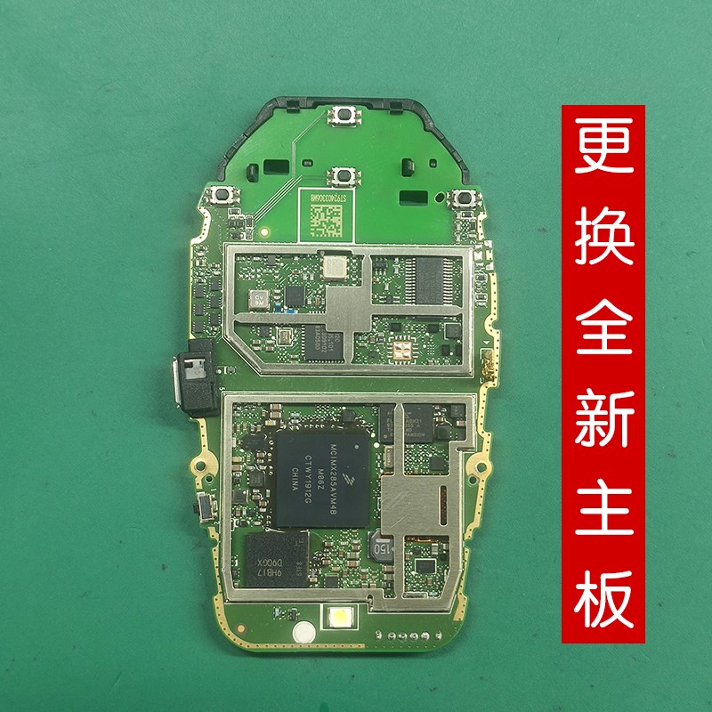 宝马汽车液晶钥匙进水维修 原厂主板修复 遥控钥匙电池更换