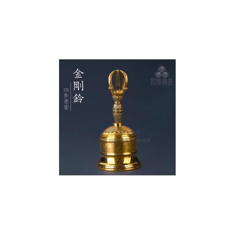 四季唐密真言宗一面器 精工纯铜一面器法器 密教前具大号五件套