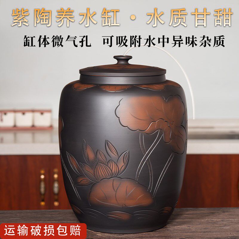 滇匠 建水紫陶水缸家用储水陶瓷纯净水桶中式茶道泡茶桌老式茶台