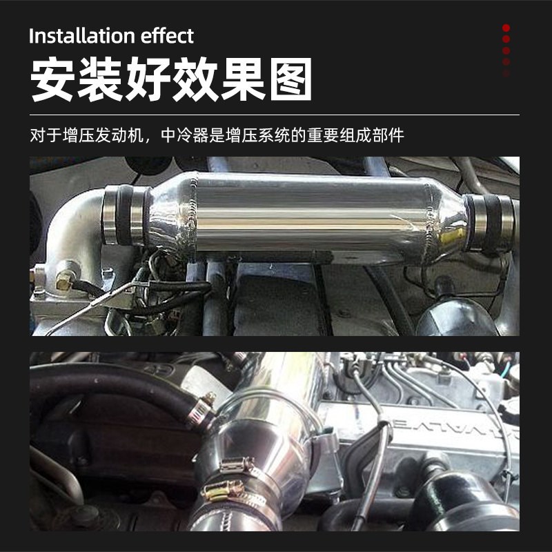 通用型铝制中冷器300X76X125MM 水冷式散热器19MM快接口