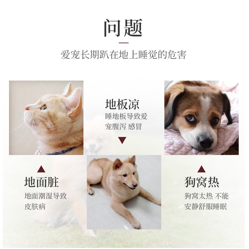 南瓜车四季通用铁艺 宠物床 狗窝 猫窝 猫床公主床 离地防潮 包邮