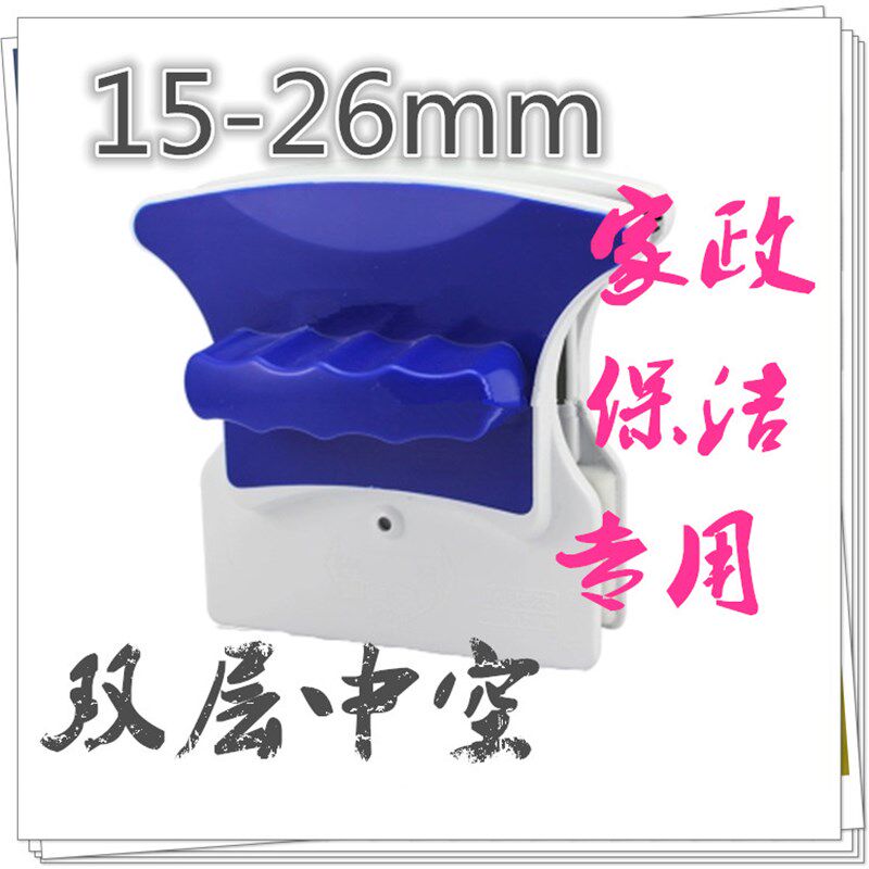 双层中空双面擦玻璃刮玻器超强磁真空刷窗户清洁玻璃擦窗器神器