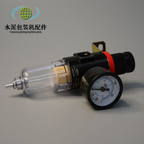 油水分离器单杯气源过滤器处理器AFR2000+AL二联件空气AR调压阀