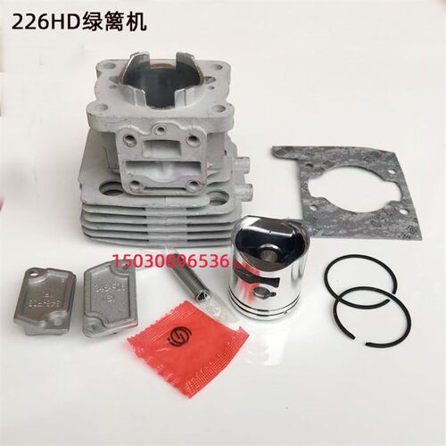 小松富世华226HD60/226HS75绿篱机缸体套活塞总成