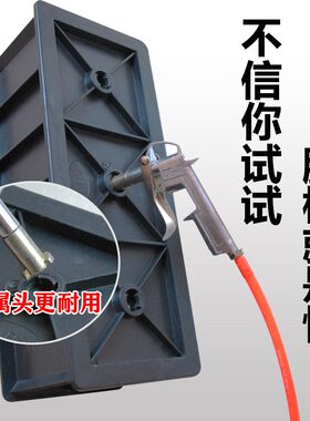 脱模器塑料试模脱模工具脱模气枪混凝土试块脱模工具拆模枪头气泵