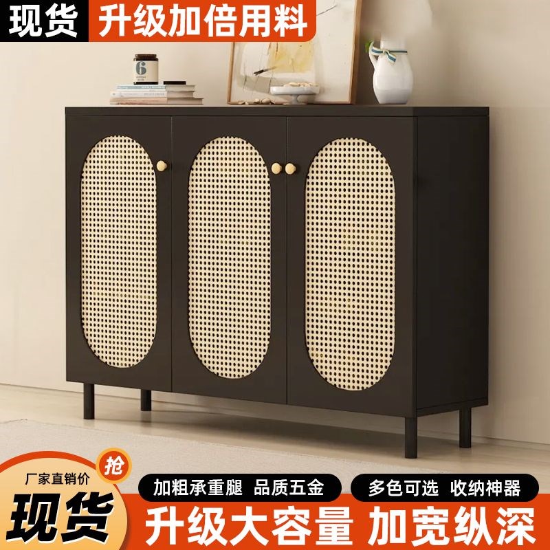 简约鞋柜门口大容量法式奶油靠墙玄关藤编储物柜玻璃收纳入户鞋架