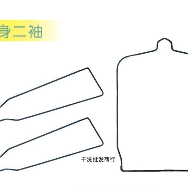 羊毛毛衣缩水扩大板还原恢复羊毛衫熨烫板烫衣服支撑衣架衣撑无痕