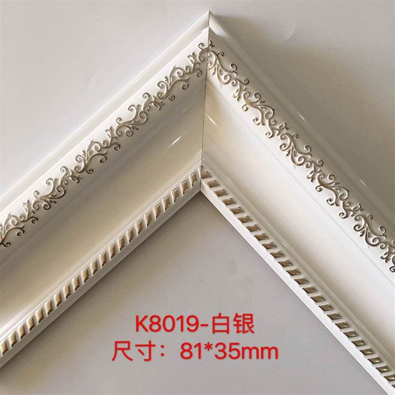 欧式画框相框线条PS发泡镜框装饰线条十字绣裱框油画边框K8019