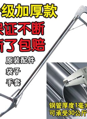 爆款钩钳黄鳝夹子泥鳅加长鳝鱼钳折叠加厚防滑工具夹赶海神器