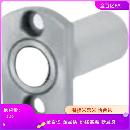 YEY01/02/11衬套JBH5JBHU6 JBHD8 P10 12-20 JBHUF30/D12JBHUFP25