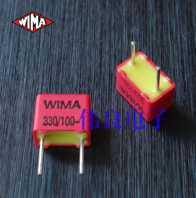 红威马 WIMA 100V 330pF 331 N33 FKP2系列 薄膜电容 原装全新