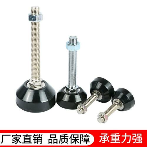 FBRS60/FBF70脚杯C-FBR90E120-16/20-FBRM75/100/130/150/180/8/6