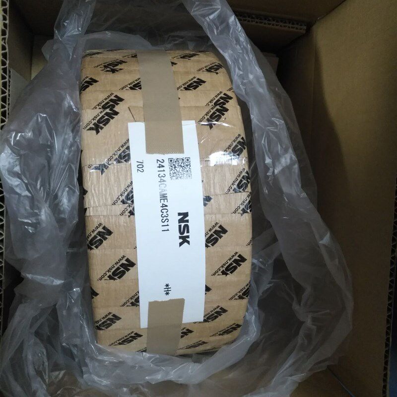 进口NSK调心滚子轴承24134CAME4C3S11假一赔十原装正品 - 实物图