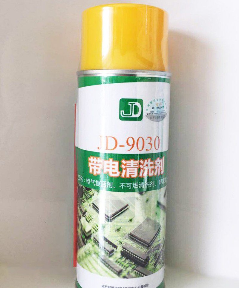 佳丹JD-9030带电清洗剂电子复活剂电气设备阻燃多功能清洗剂 新品