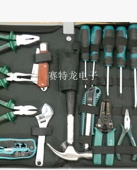超值美国约克 电工组套工具 组合套装工具